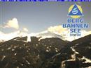 Webcam See im Paznauntal - Bergbahnen See 1 Webcam See im Paznauntal - Bergbahnen See 1